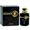 Risala Let's Be Strong EDP parfumuotas vanduo vyrams, 100 ml