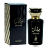 Risala Meydan EDP parfumuotas vanduo moterims, 100 ml
