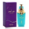 Risala Pure Ombre EDP parfumuotas vanduo unisex, 100 ml