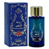 Risala Rehat Al Zahoor EDP parfumuotas vanduo unisex, 100 ml