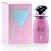 Risala Sensuelle EDP parfumuotas vanduo moterims, 100 ml
