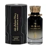 Risala Special Blend EDP parfumuotas vanduo unisex, 100 ml