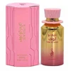 Risala Time To Love EDP parfumuotas vanduo moterims, 100 ml