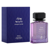 Risala Unique Blend EDP parfumuotas vanduo vyrams, 100 ml