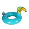 Roger Pripučiamas vaikiškas plaukimo žiedas Toucan 70cm