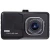 RoGer DVR2 automobilinis vaizdo įrašymo įrenginys / Full HD / 170' / G-sensorius / LCD 3''