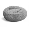 Roger RoGer GR60 Round bed for cats, dogs 60cm