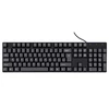 Klaviatūra Roger RoGer K1800 su laidu Office Klaviatūra USB