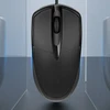 Pelė Roger RoGer M045 Pelė su laidu 1.5m / USB / 1000 DPI