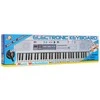 RoGer MQ-008UF Children's Synthesizer with microphone / 61 keys / 16 tones / radio