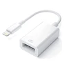 „RoGer OTG“ adapteris su „Lightning“ ir USB jungtimi