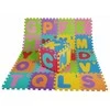 Ramiz Foam Letters Puzzle EVA Large Lowercase