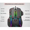 RoGer S700 Pelė su laidu žaidimams DPI 12800 / RGB