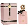 Kvepalai moterims Rue Broca Hooked EDP, 100 ml