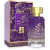 Sahari Kalimat EDP parfumuotas vanduo unisex, 100 ml