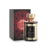 Sahari Oud Delux EDP parfumuotas vanduo unisex, 100 ml