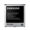 Baterija Samsung i9500 i9505 Galaxy S4 i9150 Mega Li-Ion 2600mAh (EB-B600)