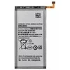 Samsung EB-BA505ABU Baterija Galaxy A30s / Galaxy A50 / 3900 mAh (NO LOGO)
