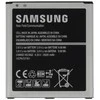 Samsung Replacement EB-BG531BBE Baterija Samsung J500 Galaxy J5 Li-Ion 2600mAh (NO LOGO)