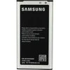 Bateria Samsung EB-BG800BBE G800 Galaxy S5 Mini Li-Ion 2100mAh