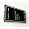 Samsung pakaitinis EB-BG900BBE Baterija G900 Galaxy S5 Li-Ion 2800mAh (BE LOGO)