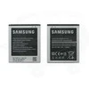 Samsung Replacement EB-F1M7FLU Baterija Samsung i8190 S3 Mini 1500mAh (NO LOGO)