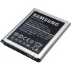 Samsung EB-L1G6LLUC baterija i9300 Galaxy S3 Li-Ion 2100 mAh (NO LOGO)