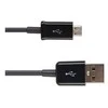 Samsung ECB-DU5ABE universalus mikro USB duomenų ir įkrovimo laidas 1m juodas