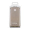 Samsung Galaxy J7 (2017) silikoninis dėklas (Auksinis) AJ730TFEG 