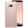 Samsung Galaxy S8+ permatomas dėklas (Rožinis) 