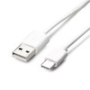 Samsung EP-DG970BWE universalus USB-C duomenų ir įkrovimo kabelis 1,5 m (OEM)