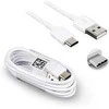 Kabelis USB Samsung EP-DN930CWE Baltas
