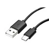 EP-DG950CBE Samsung USB-C duomenų kabelis 1.2m juodos spalvos (Bulk)
