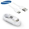 Samsung EP-DW700CWE universalus USB-C duomenų ir įkrovimo laidas 1,5 m (OEM)