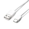 Samsung EP-DW700CWE Universal USB-C Data and Charging Cable 1.5m (OEM)