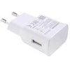 Samsung EP-TA200EWE Travel Charger 15W baltas (OOB Bulk)