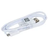 EP-TA200EWE + ECB-DU4EWE Samsung 15W kelioninis įkroviklis + microUSB duomenų kabelis baltas (OOB masinis)
