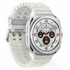 Išmanusis laikrodis Samsung Galaxy Watch Ultra 47mm LTE, Titano korpusas, Baltos spalvos