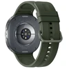Samsung Watch 9 L355 LTE 44mm sidabrinis