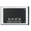 Samsung Replacement AB463651BU Baterija GT-S5550 / GT-S5560 / GT-S5600 / GT-S5620 Li-Ion 1000mAh (NO LOGO)