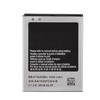 Baterija Samsung i9500 i9505 Galaxy S4 i9150 Mega Li-Ion 2600mAh (EB-B600)