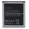 Baterija Samsung i9500 i9505 Galaxy S4 i9150 Mega Li-Ion 2600mAh (EB-B600)