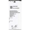 Samsung Replacement EB-BA310ABE Baterija A310F Galaxy A3 (2016) Li-Ion 2300mAh (NO LOGO)