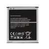 Samsung Replacement EB-BG531BBE Baterija Samsung J500 Galaxy J5 Li-Ion 2600mAh (NO LOGO)