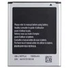 Samsung Replacement EB-F1M7FLU Baterija Samsung i8190 S3 Mini 1500mAh (NO LOGO)