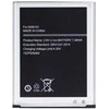 Samsung EB-L1G6LLUC baterija i9300 Galaxy S3 Li-Ion 2100 mAh (NO LOGO)