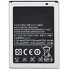 Samsung Replacement EB464358VU Baterija S7500 / S6102 / S6802 / S6500 1300mAh (NO LOGO)