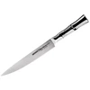 Samura BAMBOO AUS 8 Utility Kitchen Knife 200mm