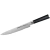 Samura SM-0045 Fillet Knife 230 mm