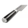 Samura SM-0045 Fillet Knife 230 mm